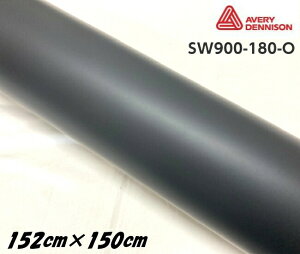 GCuB fj\ J[bsOtB SW900-180-O }bgubN 152cm×1.5m ubN J[bsOV[g avery supreme wrapping film