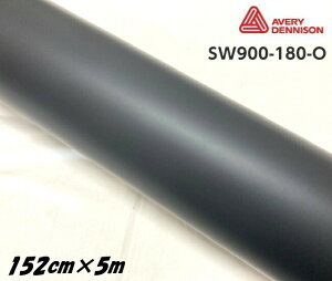 GCuB fj\ J[bsOtB SW900-180-O }bgubN 152cm×5m ubN J[bsOV[g avery supreme wrapping film