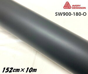 GCuB fj\ J[bsOtB SW900-180-O }bgubN 152cm×10m ubN J[bsOV[g avery supreme wrapping film
