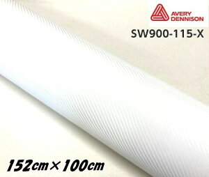 GCuB fj\ J[bsOtB SW900-115-X J[{t@Co[ zCg 152cm×1m J[bsOV[g avery supreme wrapping film