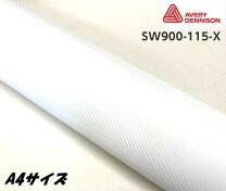楽天市場】avery カーボンの通販