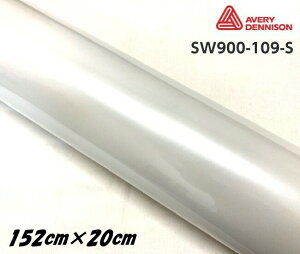 �G�C�u���B �f�j�\�� �J�[���b�s���O�t�B���� SW900-109-S �p�[���O���X�z���C�g 152cm×20cm �J�[���b�s���O�V�[�g avery supreme wrapping film