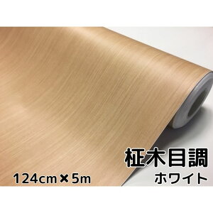 ؖڒJbeBOV[g ۖڒzCg124cm×5m pl Ƌ̃CNǎEH[XebJ[ɂ ϔMϐLkbsOV[g