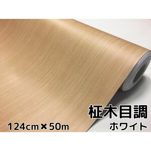 ؖڒJbeBOV[g ۖڒzCg124cm×50m pl Ƌ̃CNǎEH[XebJ[ɂ ϔMϐLkbsOV[g