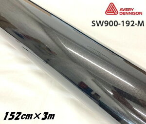 GCuB fj\ J[bsOtB SW900-192-M OX^bNubN 152cm×3m J[bsOV[g avery supreme wrapping film