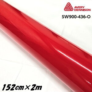 GCuB fj\ J[bsOtB SW900-436-O OXJ[~bh 152cm×2m J[bsOV[g avery supreme wrapping film 