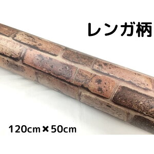 AeB[NKJbeBOV[g 120cm×50cm ԓpl Ƌe[uCNV[g ϔMϐbsOV[g
