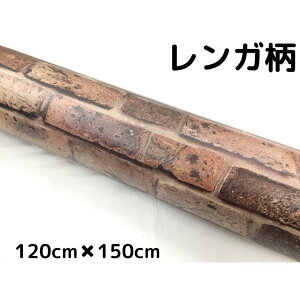 AeB[NKJbeBOV[g 120cm×150cm ԓpl Ƌe[uCNV[g ϔMϐbsOV[g