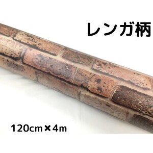 AeB[NKJbeBOV[g 120cm×4m ԓpl Ƌe[uCNV[g ϔMϐbsOV[g