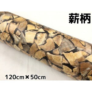 dJbeBOV[g 120cm×50cm ԓpl Ƌe[uCNV[g CeAǎp ؖڒϔMϐbsOV[g