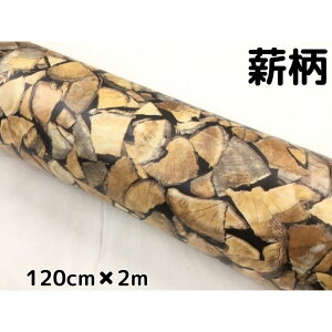 dJbeBOV[g 120cm×2m ԓpl Ƌe[uCNV[g CeAǎp ؖڒϔMϐbsOV[g