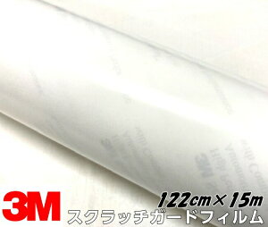 3MbsOtB XNb`K[h یtB 122cm×15m SJ6595JP-ABF atGA^Cv {fB ~[ hAnh veNVtB
