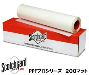 3M PPF 152cm×30cm XRb`K[h 200}bg yCg veNVtB ȏC@\ veNVtB {fBیp CLYh~ 