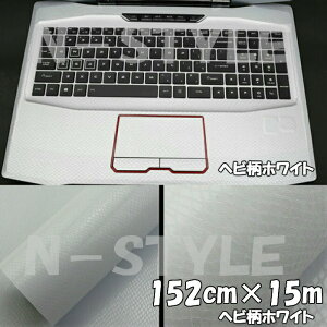 bsOV[g 152cm×15m wrzCg J[bsOtB ϔMϐȖʑΉat JbeBOV[g