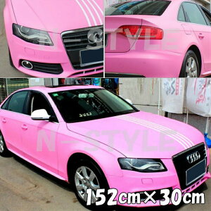 J[bsOV[g 152cm×30cm }bgsNȂbsOtB ϔMϐȖʑΉat JbeBOV[g