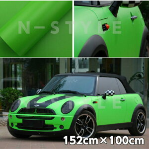 J[bsOV[g 152cm×100cm }bgO[ ȂbsOtB  ϔMϐȖʑΉat JbeBOV[g