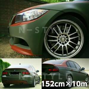 J[bsOV[g 152cm×10m }bgA[~[O[ ȂbsOtB ϔMϐȖʑΉat JbeBOV[g