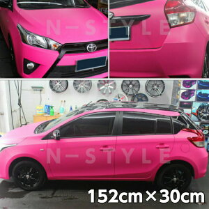 J[bsOV[g 152cm×30cm }bg[YsN ȂbsOtB ϔMϐȖʑΉat JbeBOV[g