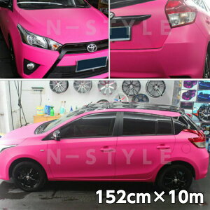 J[bsOV[g 152cm×10m }bg[YsN ȂbsOtB ϔMϐȖʑΉat JbeBOV[g