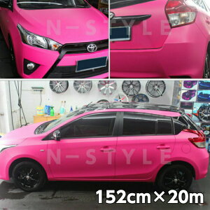 J[bsOV[g 152cm×20m }bg[YsN ȂbsOtB ϔMϐȖʑΉat JbeBOV[g