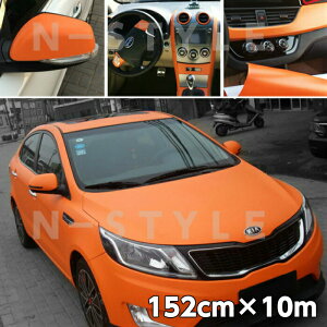 J[bsOV[g 152cm×10m IW ȂbsOtB ϔMϐȖʑΉat JbeBOV[g