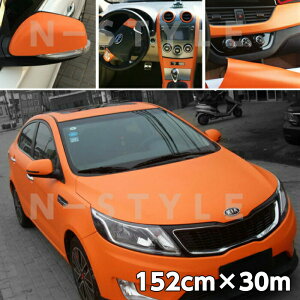 J[bsOV[g 152cm×30m IW ȂbsOtB ϔMϐȖʑΉat JbeBOV[g