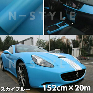 J[bsOV[g 152cm×20m }bgXJCu[ ȂbsOtB  ϔMϐȖʑΉat JbeBOV[g