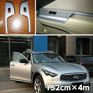 J[bsOV[g 152cm×4m }bgVo[ ȂbsOtB ϔMϐȖʑΉat JbeBOV[g