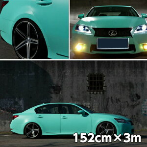 J[bsOV[g 152cm×3m }bgeBt@j[ ȂbsOtB ϔMϐȖʑΉat JbeBOV[g