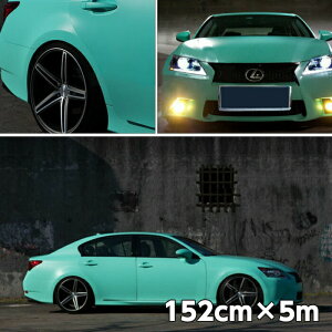 J[bsOV[g 152cm×5m }bgeBt@j[ ȂbsOtB ϔMϐȖʑΉat JbeBOV[g