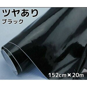 J[bsOV[g152cm×20m ubN bsOtB ϔMϐȖʑΉat JbeBOV[g L plA{lbgA[t