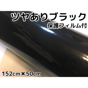 J[bsOV[g152cm×50cm ubN(یt) c J[bsOtB ϔMϐȖʑΉat JbeBOV[g {lbg⃋[t