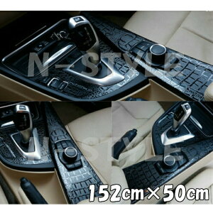 J[bsOV[g 152cm×50cm jubNbsOtB ϔMϐȖʑΉat JbeBOV[g NR_CU[