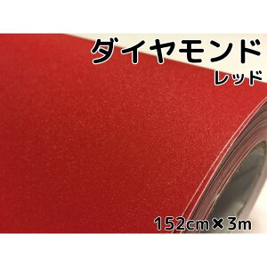 bsOV[g152cm×3m _Chbh JbeBOV[g J[bsOtB ϔMϐȖʑΉat 