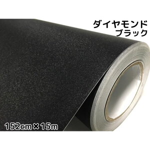 bsOV[g152cm×15m _ChubNJbeBOV[g J[bsOtB ϔMϐȖʑΉat pl {lbg [t