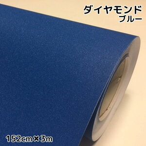 bsOV[g152cm×3m _Chu[JbeBOV[g J[bsOtB ϔMϐȖʑΉat pl {lbg [t