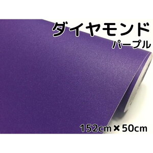 bsOV[g152cm×50cm _Chp[vJbeBOV[g J[bsOtB ϔMϐȖʑΉat pl