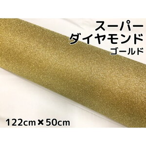 bsOV[g122cm×50cm X[p[_Ch S[h JbeBOV[g J[bsOtB ϔMϐat  LLV[ 