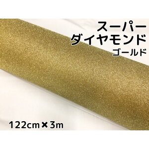 bsOV[g122cm×3m X[p[_Ch S[h JbeBOV[g J[bsOtB ϔMϐat  LLV[ 