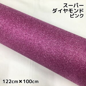 bsOV[g122cm×100cm X[p[_Ch sN JbeBOV[g J[bsOtB ϔMϐȖʑΉat 