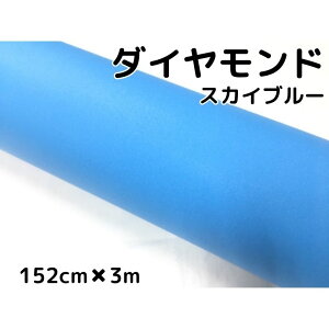 bsOV[g152cm×3m _ChXJCu[ JbeBOV[g J[bsOtB ϔMϐȖʑΉat Lkat