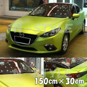 �A�C�X�n�J�[���b�s���O�V�[�g �}�b�g�N���[�����^���b�N152cm×30cm�u���C�G���[ ���������b�L �J�[���b�s���O�t�B���� �ϔM�ϐ��ȖʑΉ����a�t