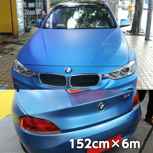 ACXnJ[bsOV[g }bgN[^bN152cm×6mXJCu[ bLJ[bsOtBϔMϐȖʑΉat