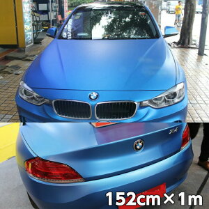 ACXnJ[bsOV[g }bgN[^bN152cm×100cmXJCu[ bLJ[bsOtBϔMϐȖʑΉat