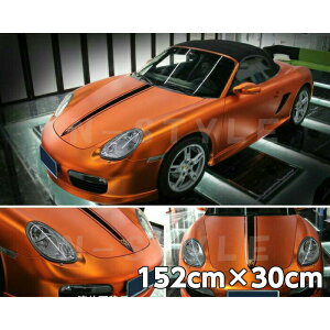 �A�C�X�n�J�[���b�s���O�V�[�g �}�b�g�N���[�����^���b�N152cm×30cm�I�����W ���������b�L�J�[���b�s���O�t�B�����ϔM�ϐ��ȖʑΉ����a�t �J�b�e�B���O�V�[�g