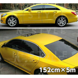 アイス系カーラッピングシート マットクロームメタリック152cm×5mイエロー 艶消しメッキカーラッピングフィルム耐熱耐水曲面対応裏溝付 カッティングシート