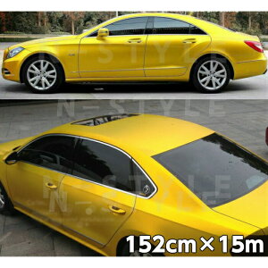 アイス系カーラッピングシート マットクロームメタリック152cm×15mイエロー 艶消しメッキカーラッピングフィルム耐熱耐水曲面対応裏溝付 カッティングシート