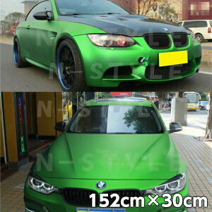 �A�C�X�n�J�[���b�s���O�V�[�g �}�b�g�N���[�����^���b�N152cm×30cm�O���[�� ���������b�L�J�[���b�s���O�t�B�����ϔM�ϐ��ȖʑΉ����a�t �J�b�e�B���O�V�[�g