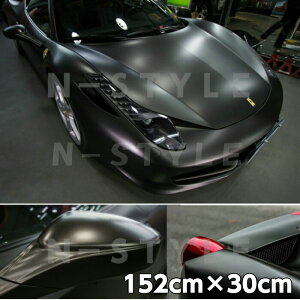 アイス系カーラッピングシート マットクロームメタリック152cm×30cmブラック 艶消しメッキカーラッピングフィルム耐熱耐水曲面対応裏溝付 カッティングシート