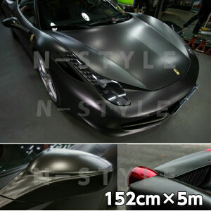 アイス系カーラッピングシート マットクロームメタリック152cm×5mブラック 艶消しメッキカーラッピングフィルム耐熱耐水曲面対応裏溝付 カッティングシート